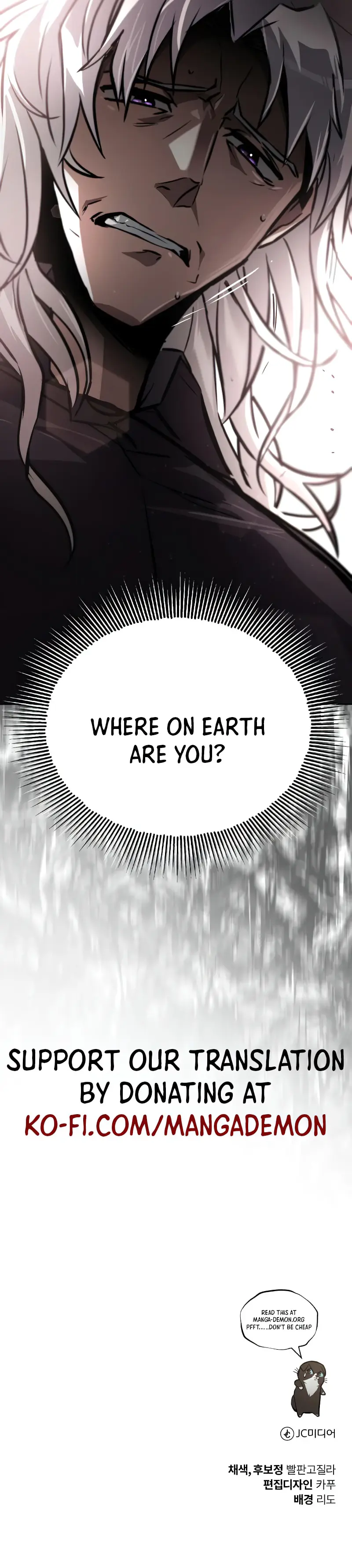 The lazy prince becomes a genius Chapter 99 - page 36