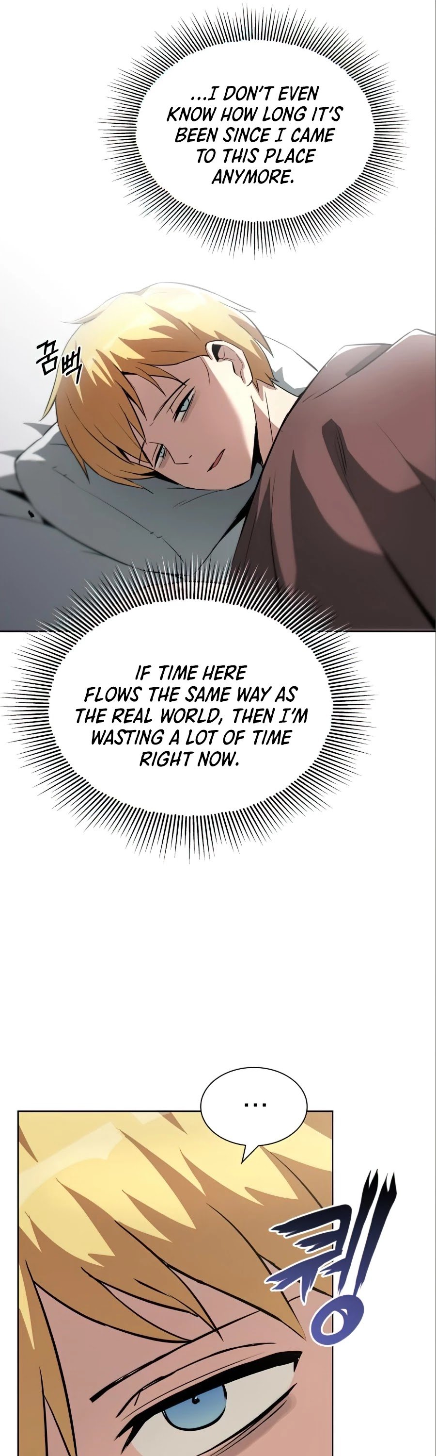 The lazy prince becomes a genius chapter 28 - page 12