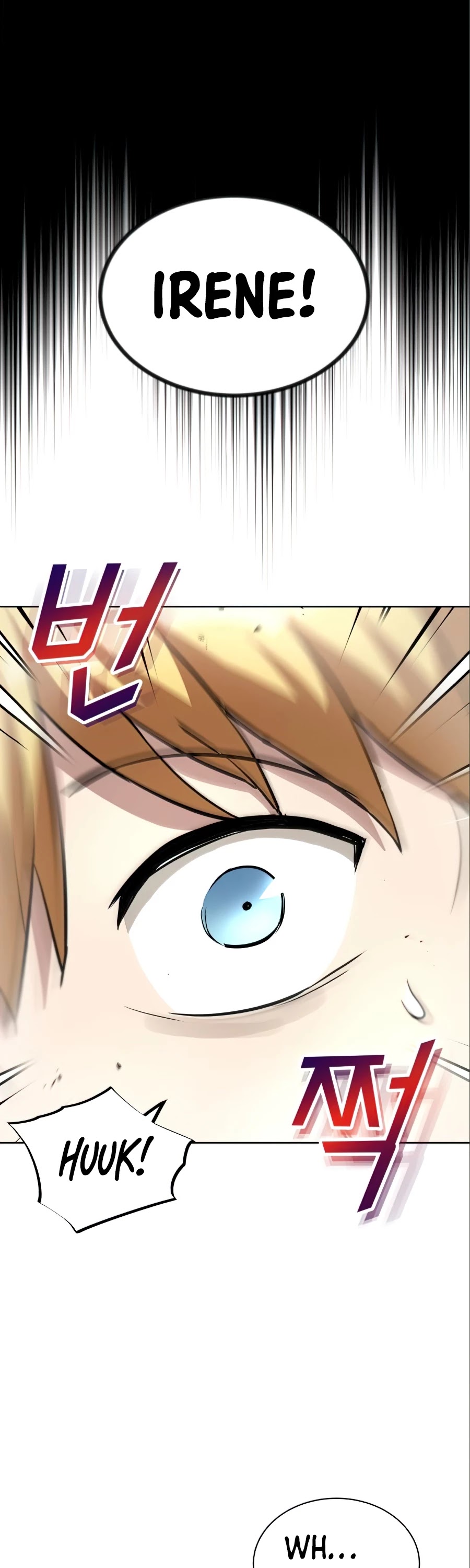 The lazy prince becomes a genius chapter 28 - page 15