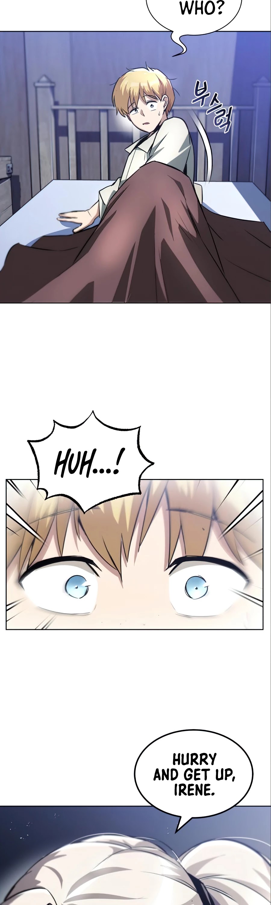 The lazy prince becomes a genius chapter 28 - page 16