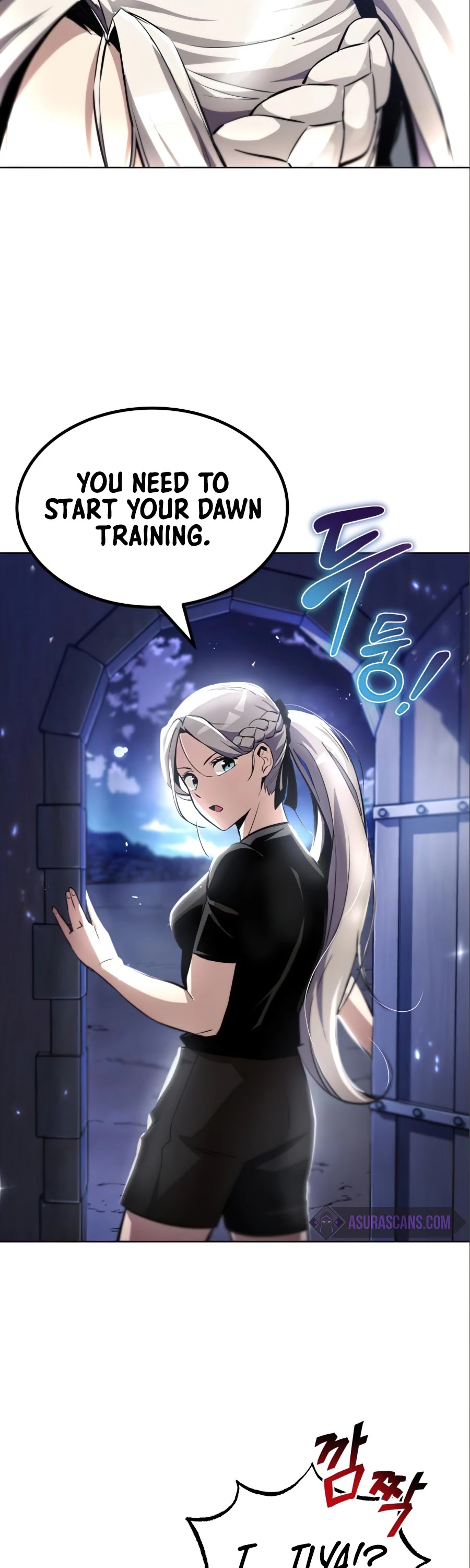 The lazy prince becomes a genius chapter 28 - page 17