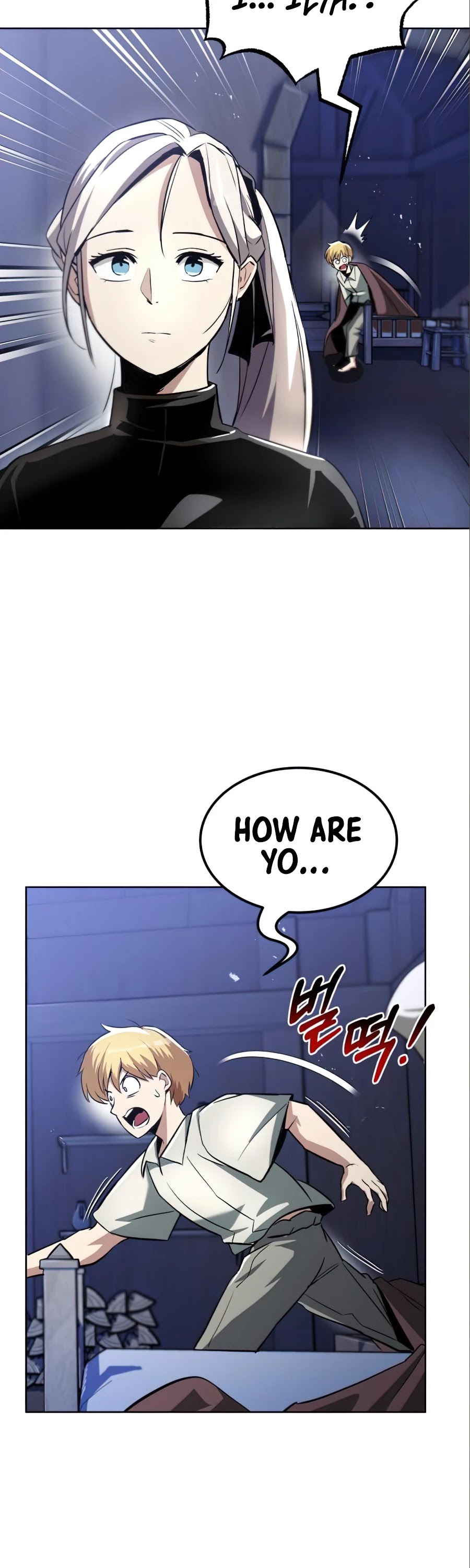 The lazy prince becomes a genius chapter 28 - page 18