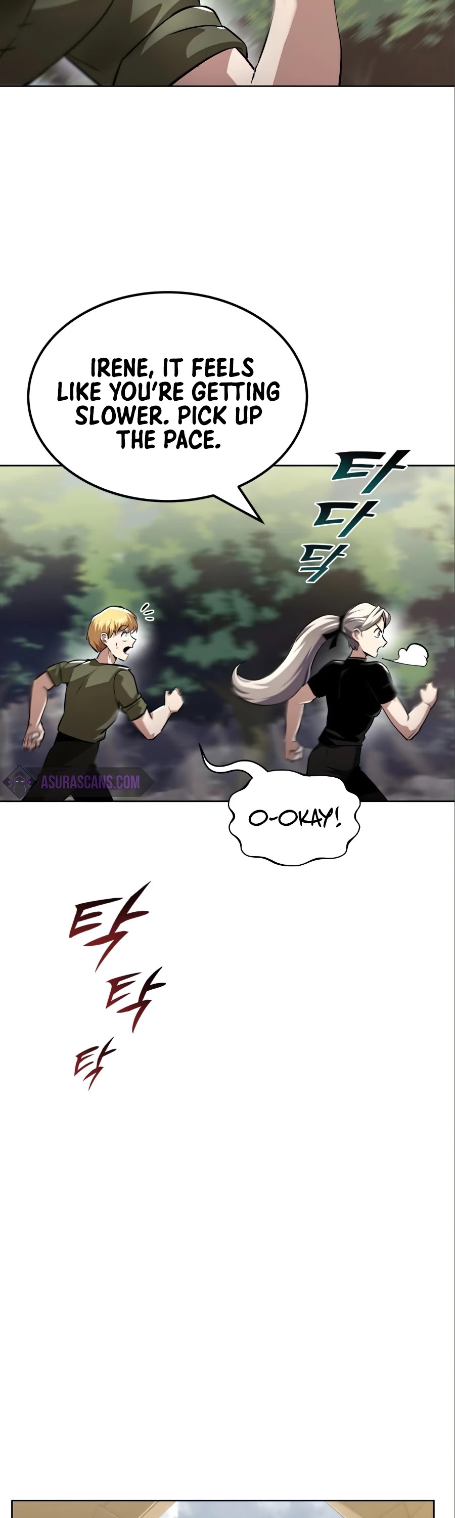 The lazy prince becomes a genius chapter 28 - page 24