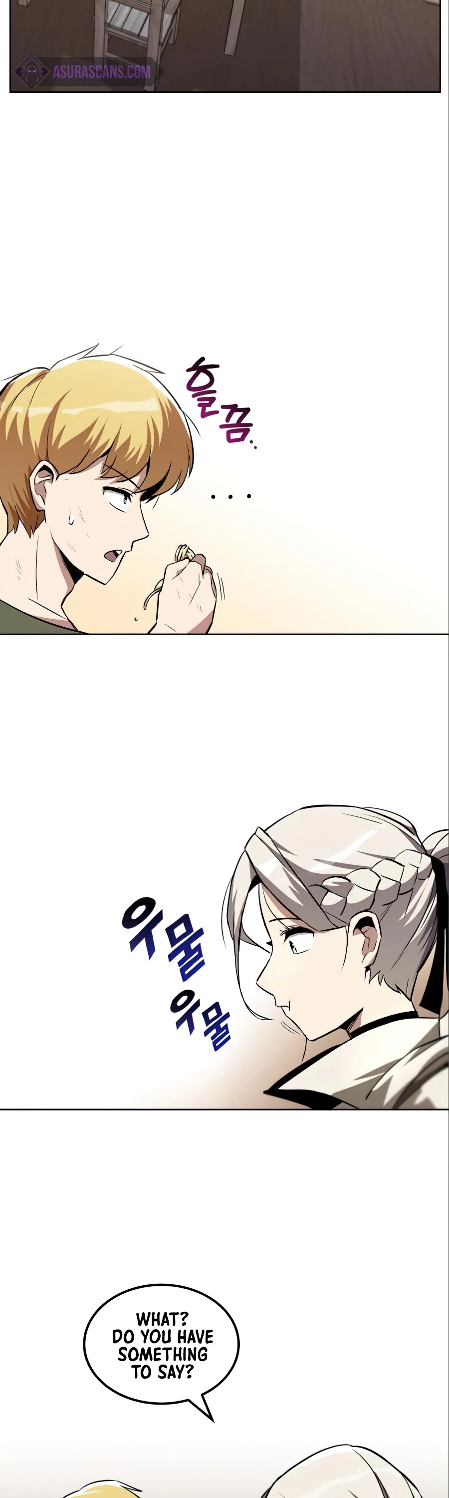 The lazy prince becomes a genius chapter 28 - page 26