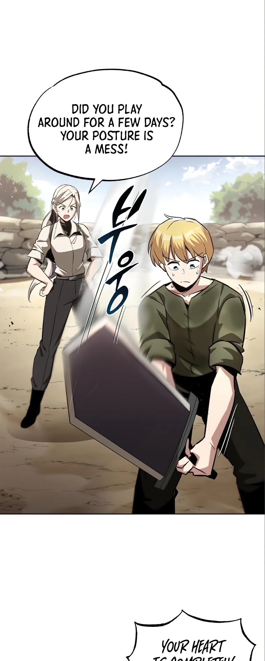 The lazy prince becomes a genius chapter 28 - page 28