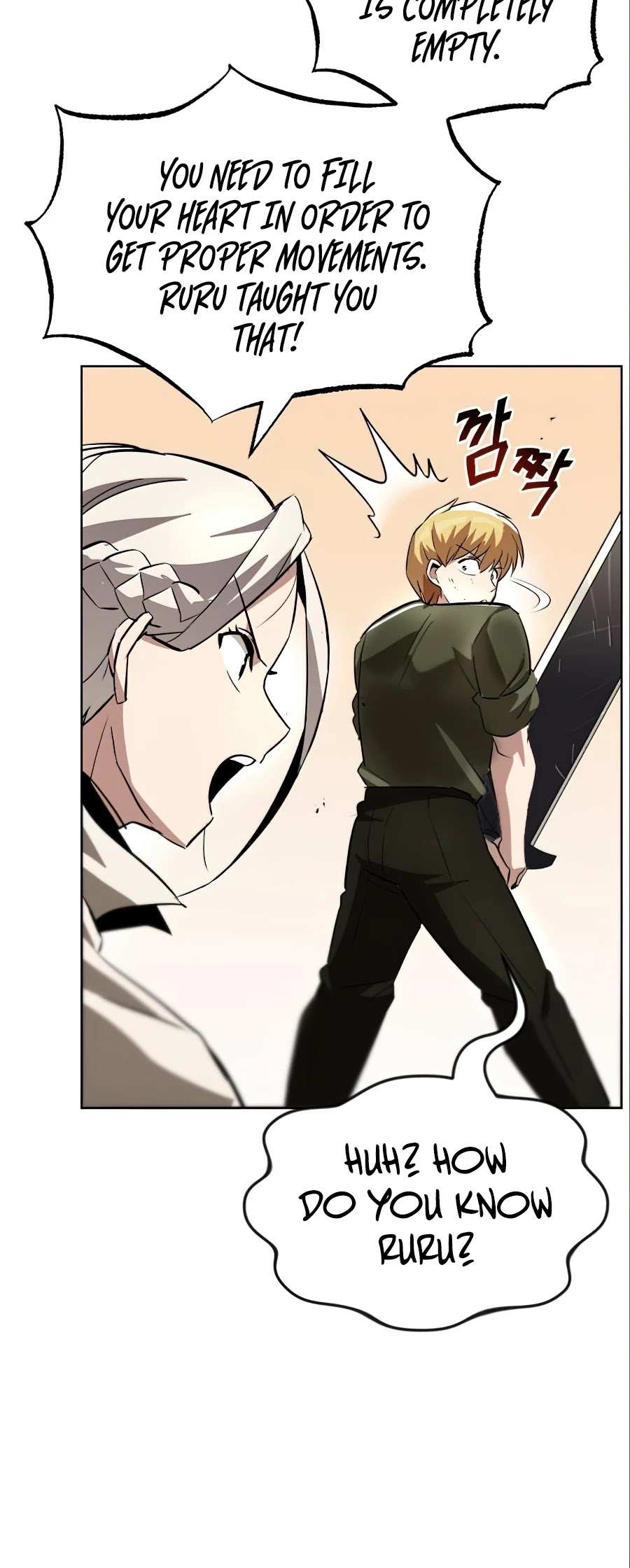 The lazy prince becomes a genius chapter 28 - page 29