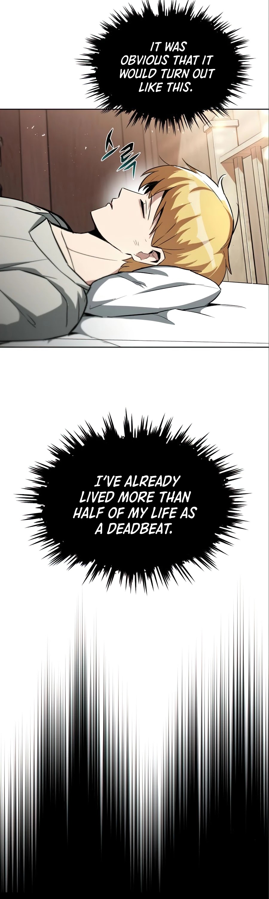 The lazy prince becomes a genius chapter 28 - page 3