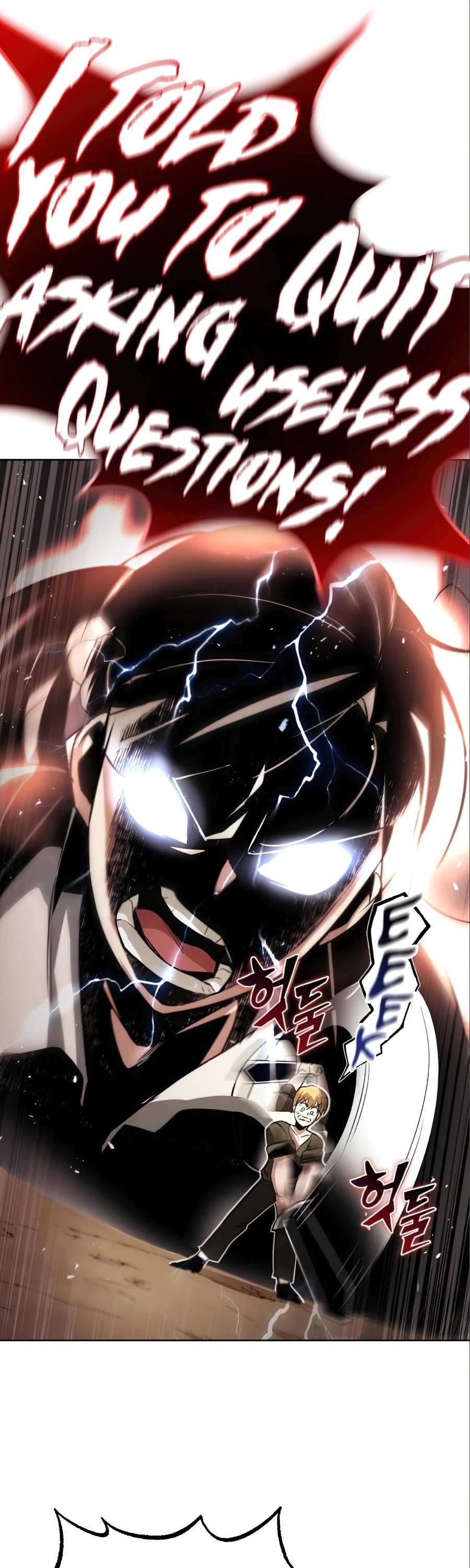 The lazy prince becomes a genius chapter 28 - page 30