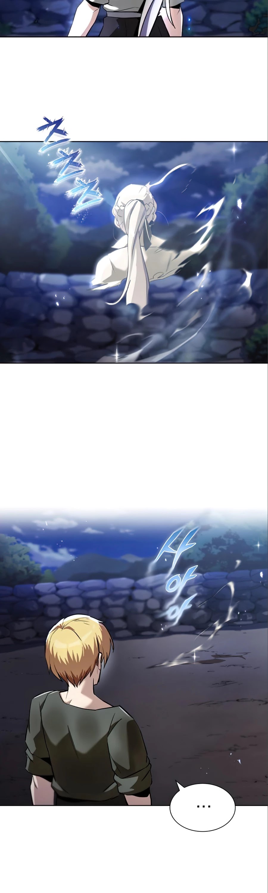 The lazy prince becomes a genius chapter 28 - page 33