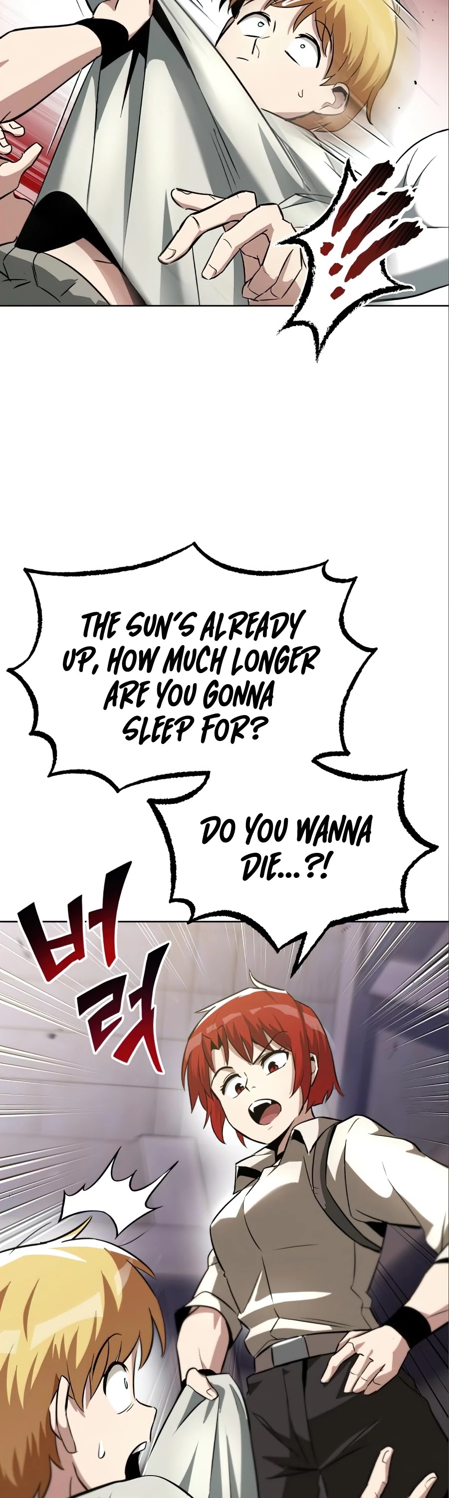 The lazy prince becomes a genius chapter 28 - page 37