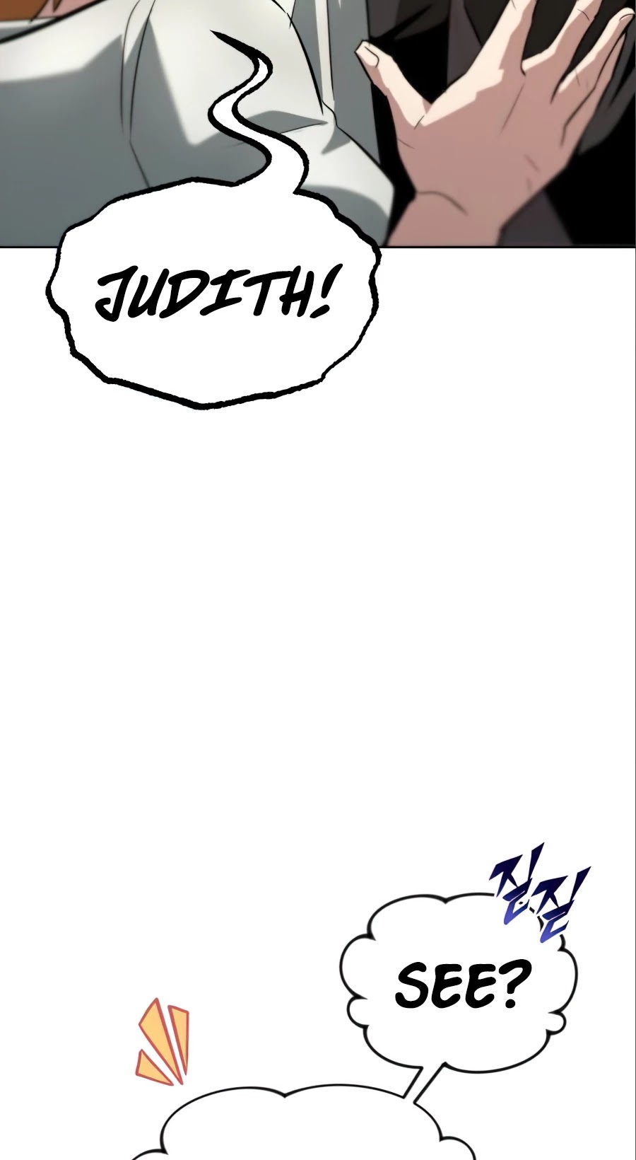 The lazy prince becomes a genius chapter 28 - page 38