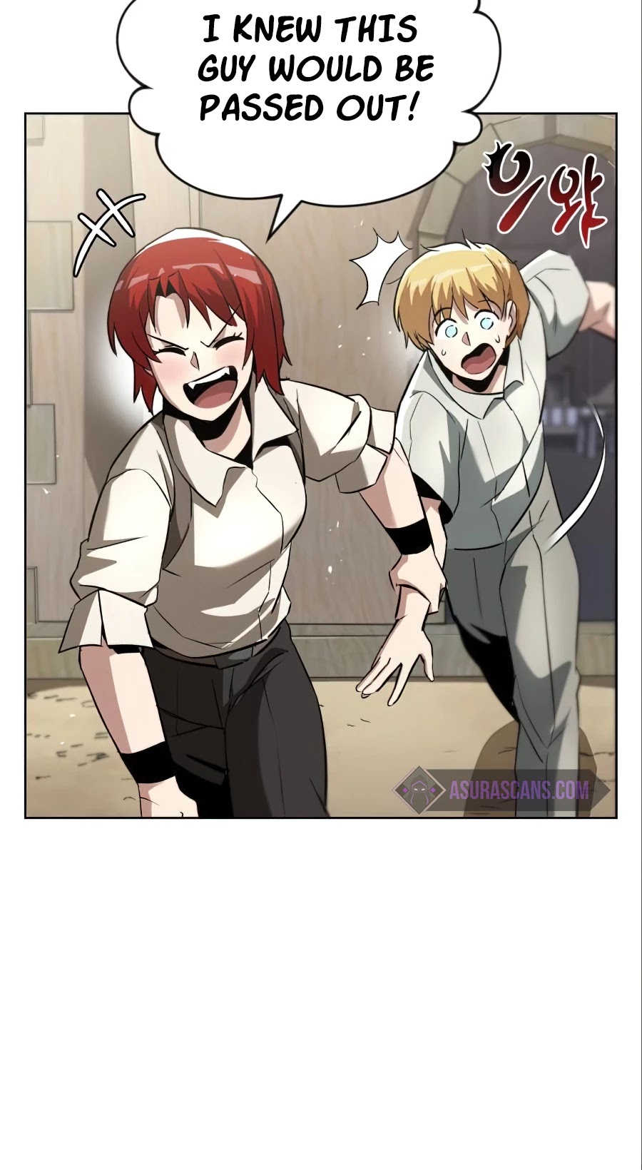 The lazy prince becomes a genius chapter 28 - page 39