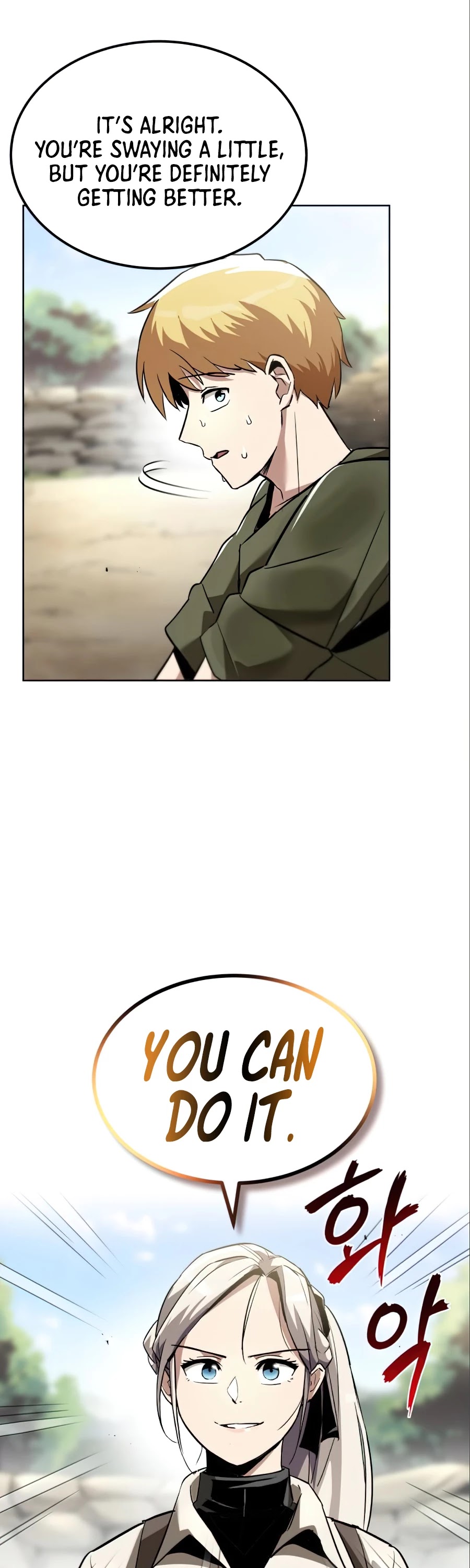 The lazy prince becomes a genius chapter 28 - page 44