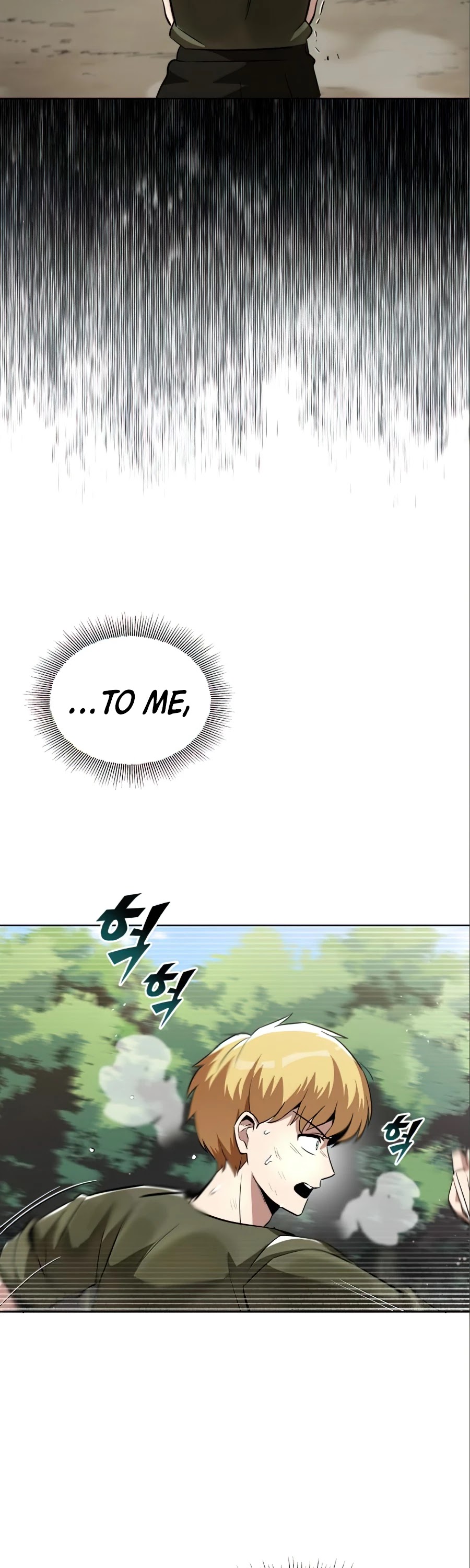 The lazy prince becomes a genius chapter 28 - page 47