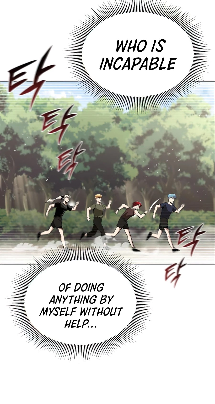 The lazy prince becomes a genius chapter 28 - page 48
