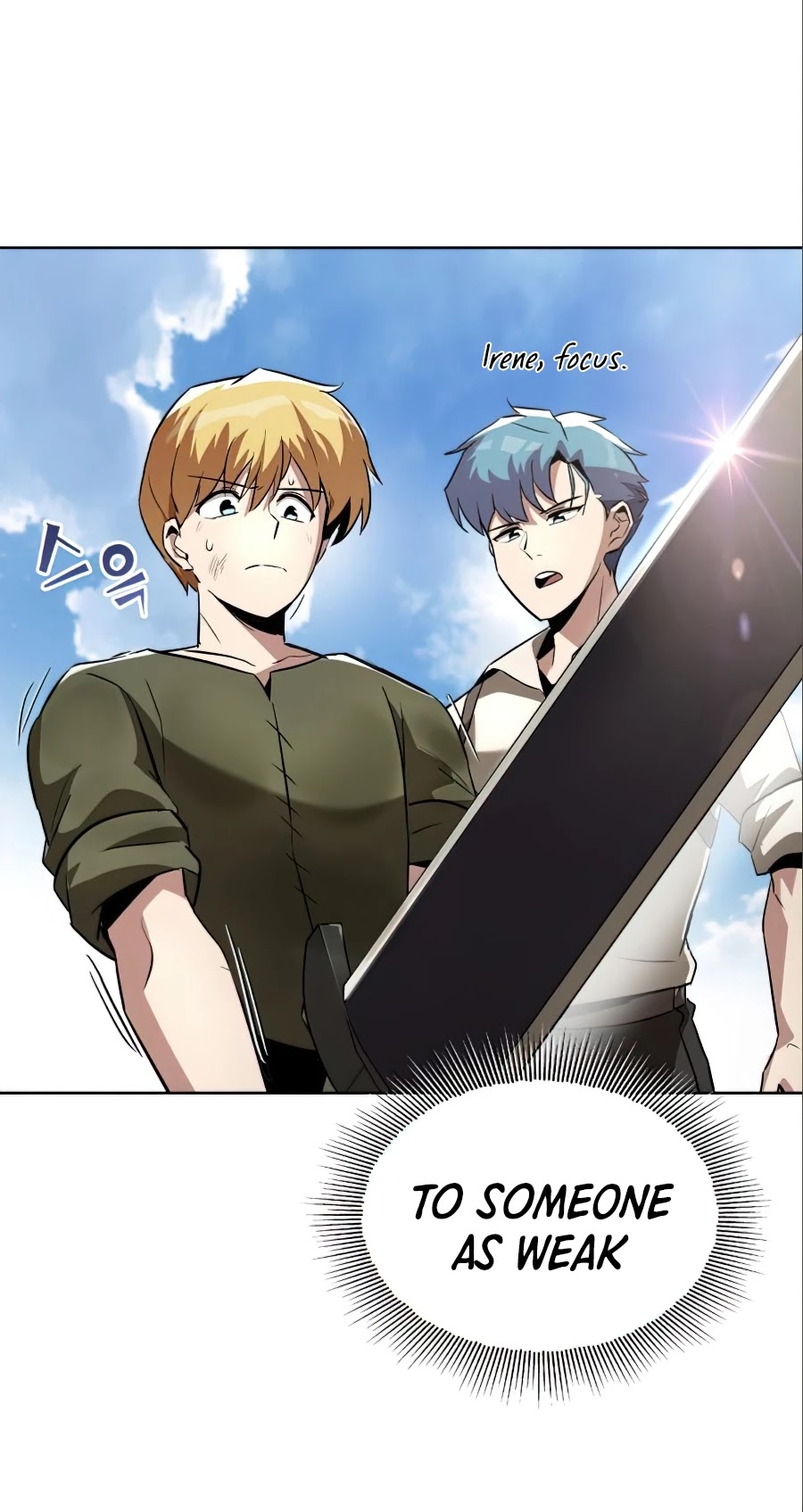 The lazy prince becomes a genius chapter 28 - page 49