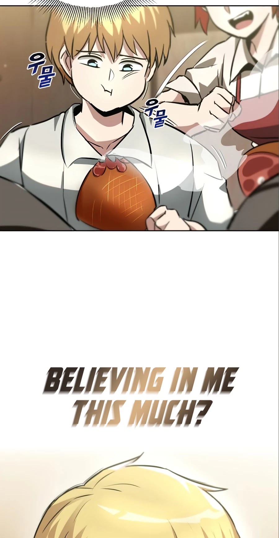 The lazy prince becomes a genius chapter 28 - page 51