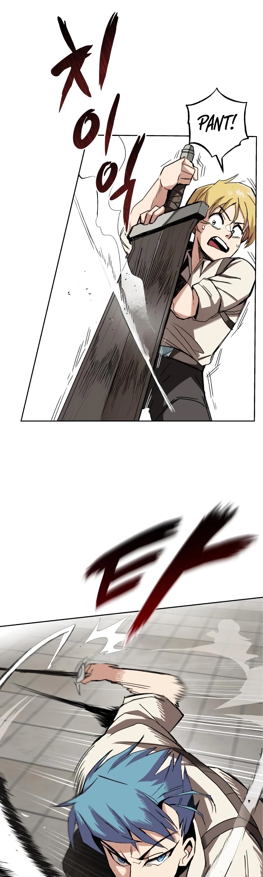 The lazy prince becomes a genius chapter 10 - page 10
