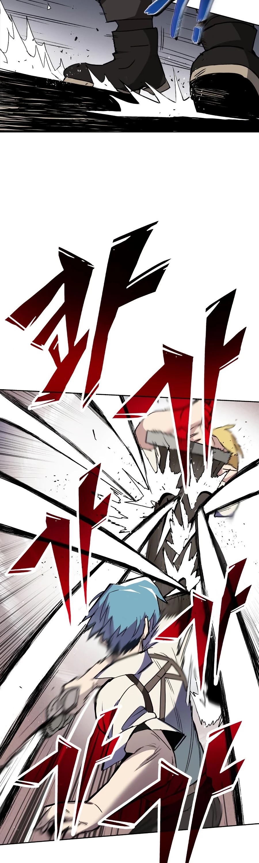 The lazy prince becomes a genius chapter 10 - page 13
