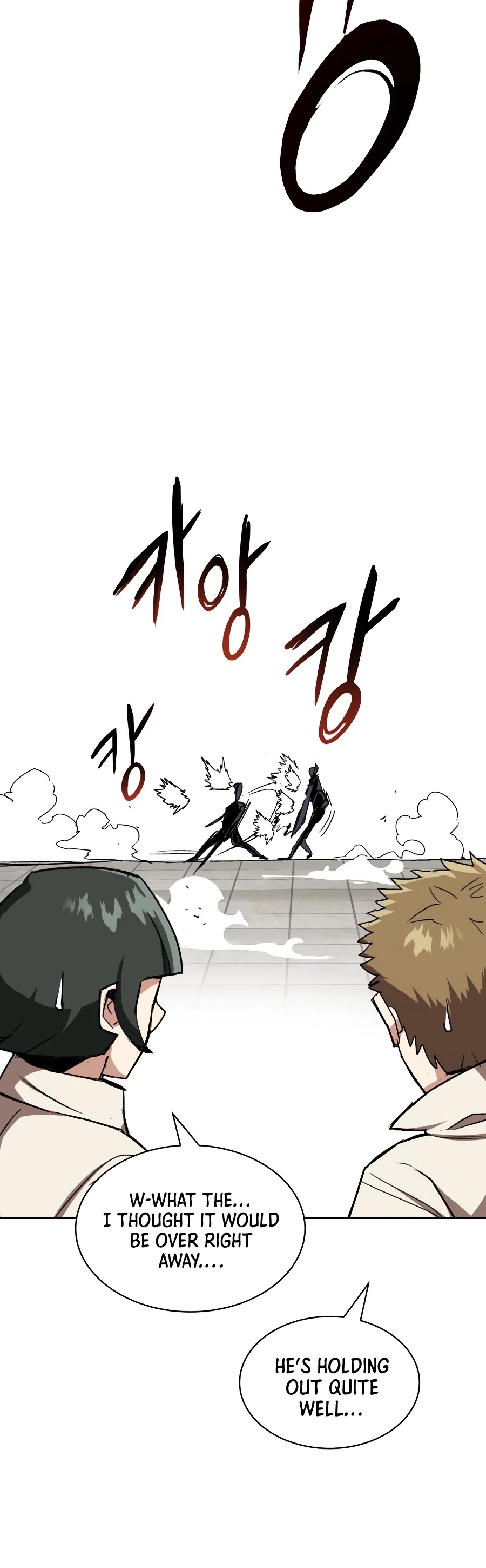 The lazy prince becomes a genius chapter 10 - page 14