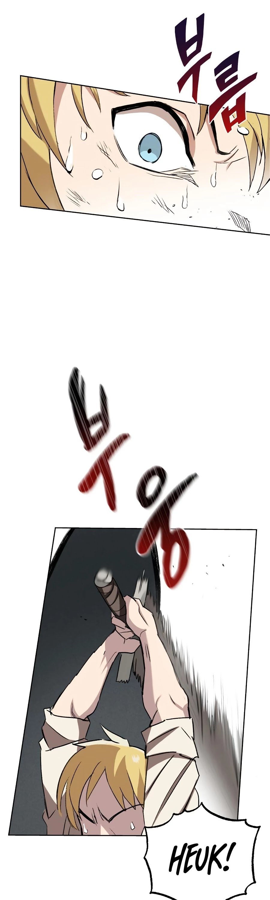 The lazy prince becomes a genius chapter 10 - page 20