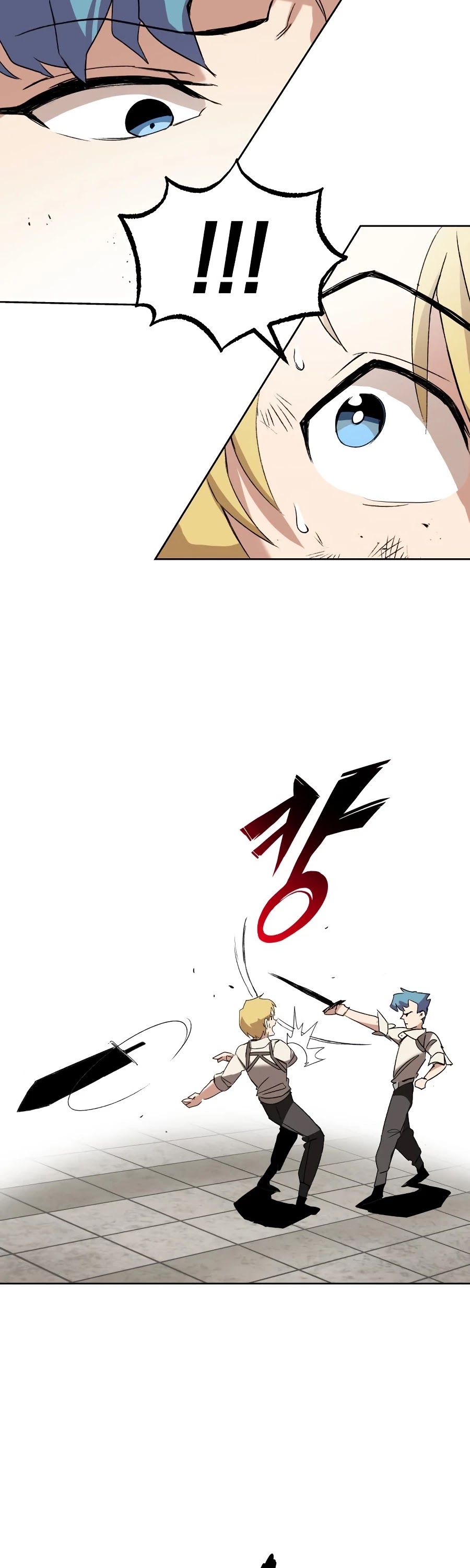 The lazy prince becomes a genius chapter 10 - page 24