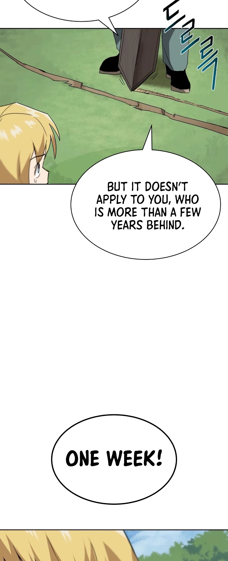 The lazy prince becomes a genius chapter 10 - page 49