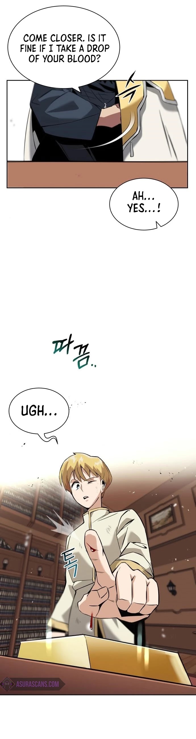 The lazy prince becomes a genius chapter 18 - page 15