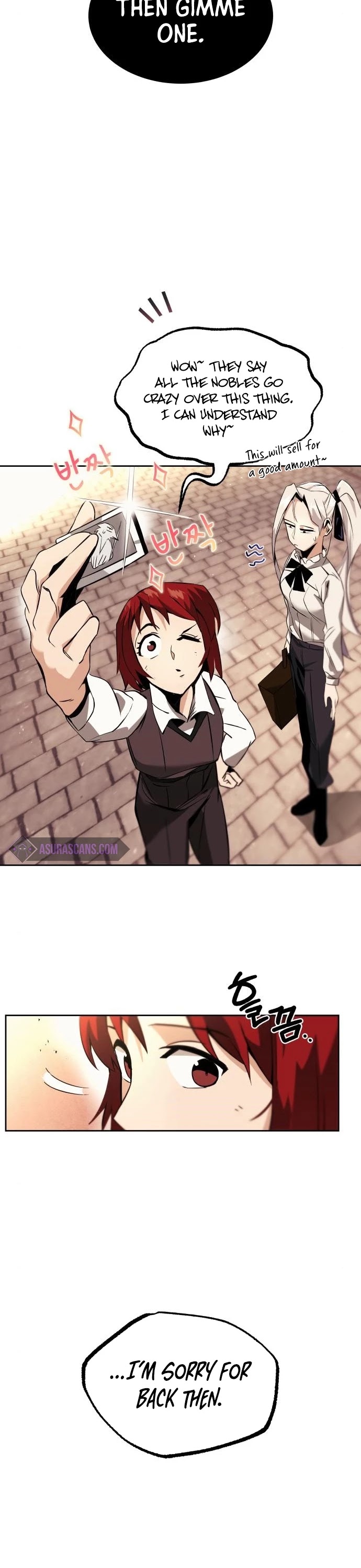 The lazy prince becomes a genius chapter 18 - page 22