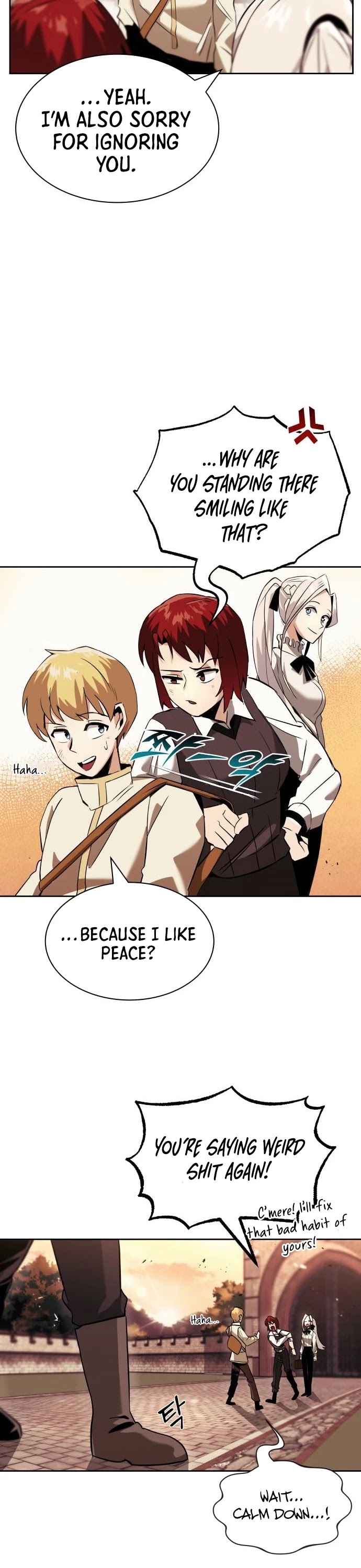 The lazy prince becomes a genius chapter 18 - page 24