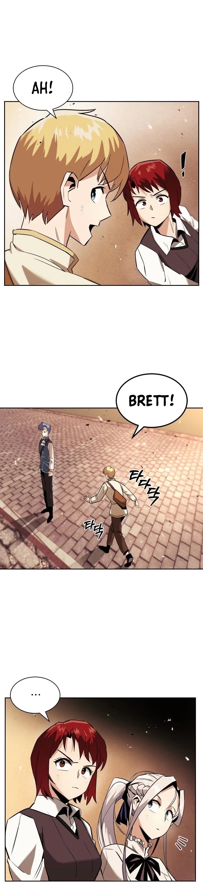 The lazy prince becomes a genius chapter 18 - page 25