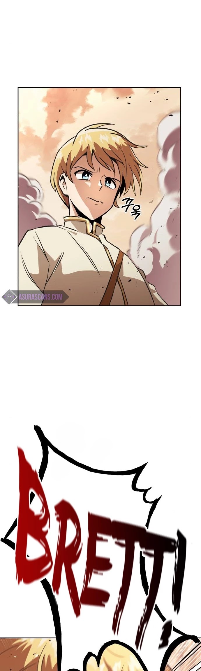 The lazy prince becomes a genius chapter 18 - page 33