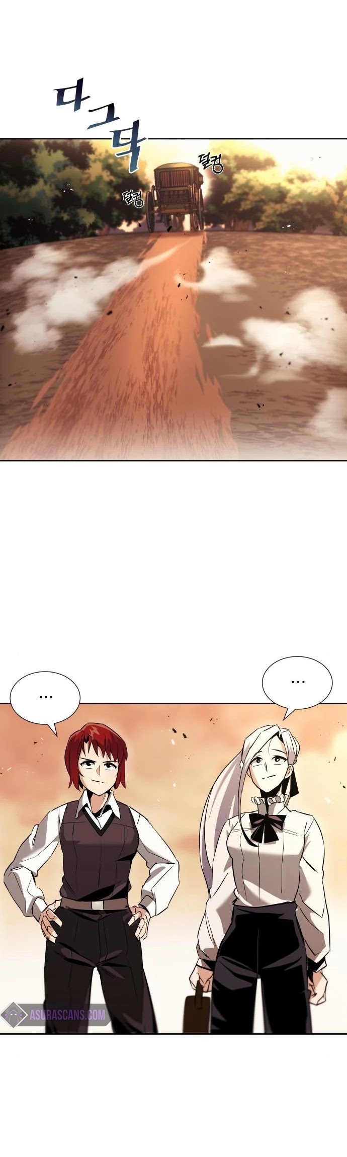 The lazy prince becomes a genius chapter 18 - page 41