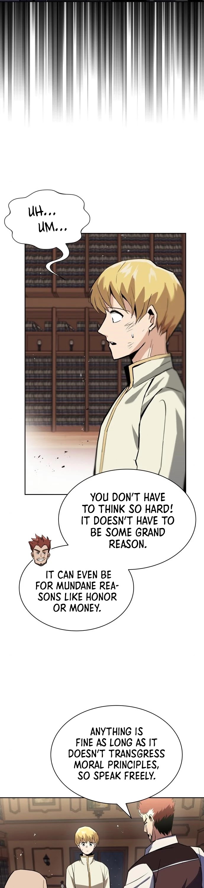 The lazy prince becomes a genius chapter 18 - page 5