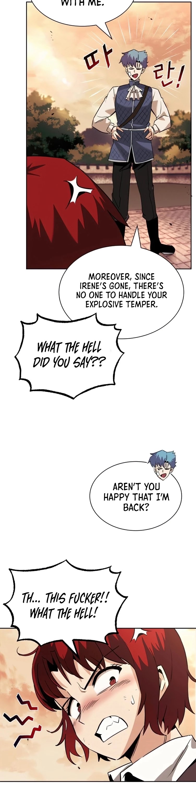 The lazy prince becomes a genius chapter 18 - page 51