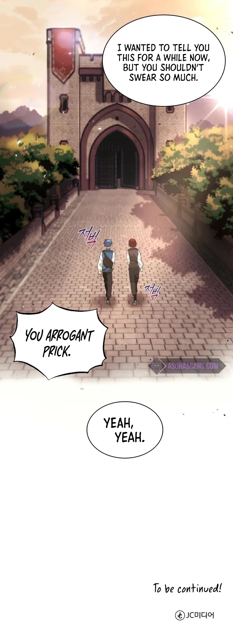 The lazy prince becomes a genius chapter 18 - page 53