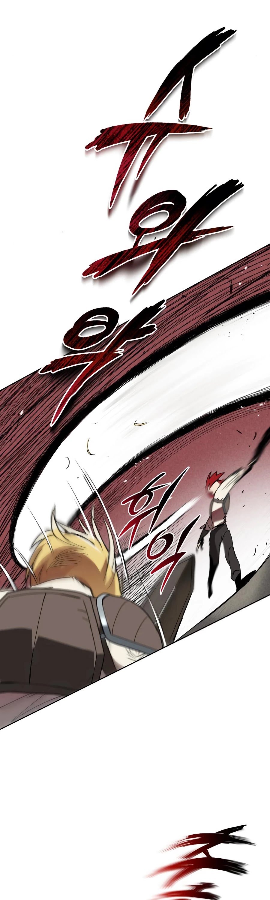 The lazy prince becomes a genius chapter 11 - page 16