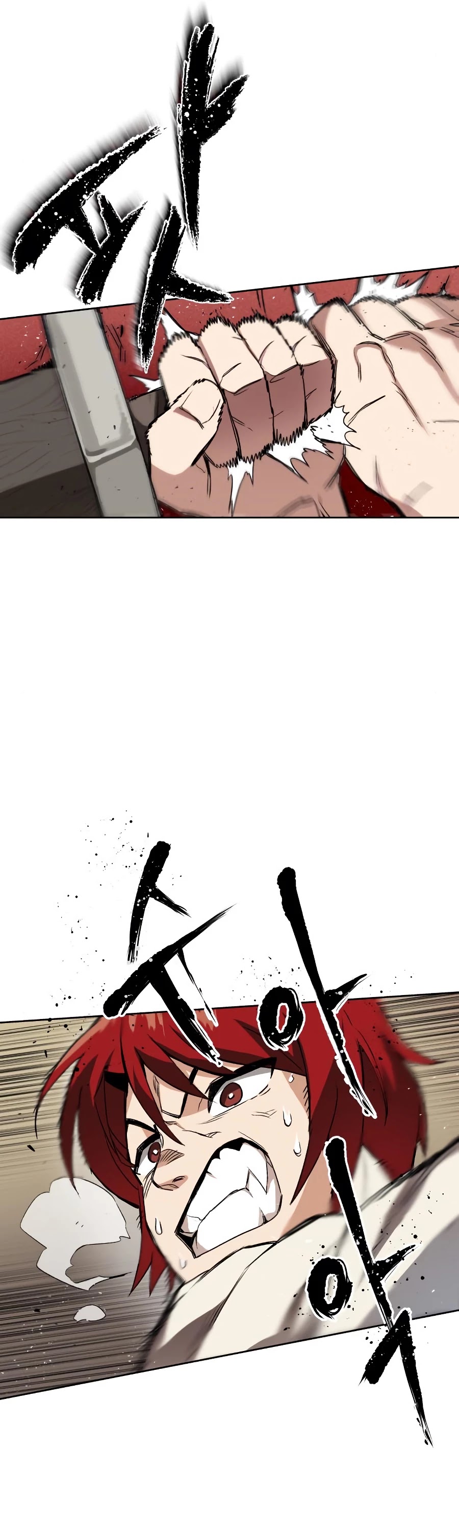 The lazy prince becomes a genius chapter 11 - page 24