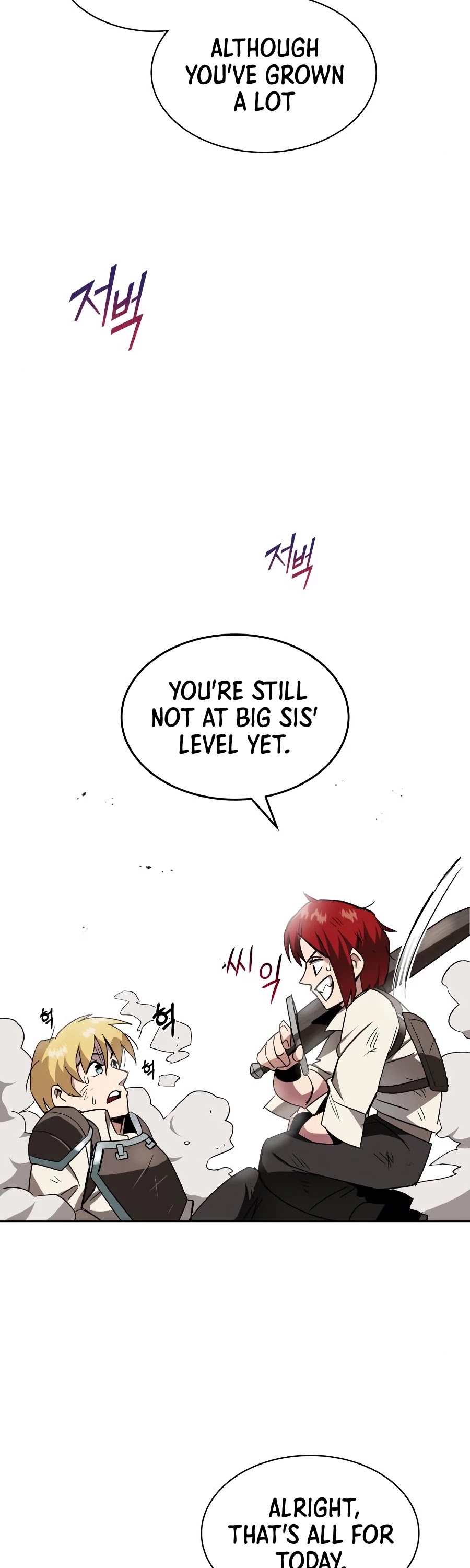 The lazy prince becomes a genius chapter 11 - page 27