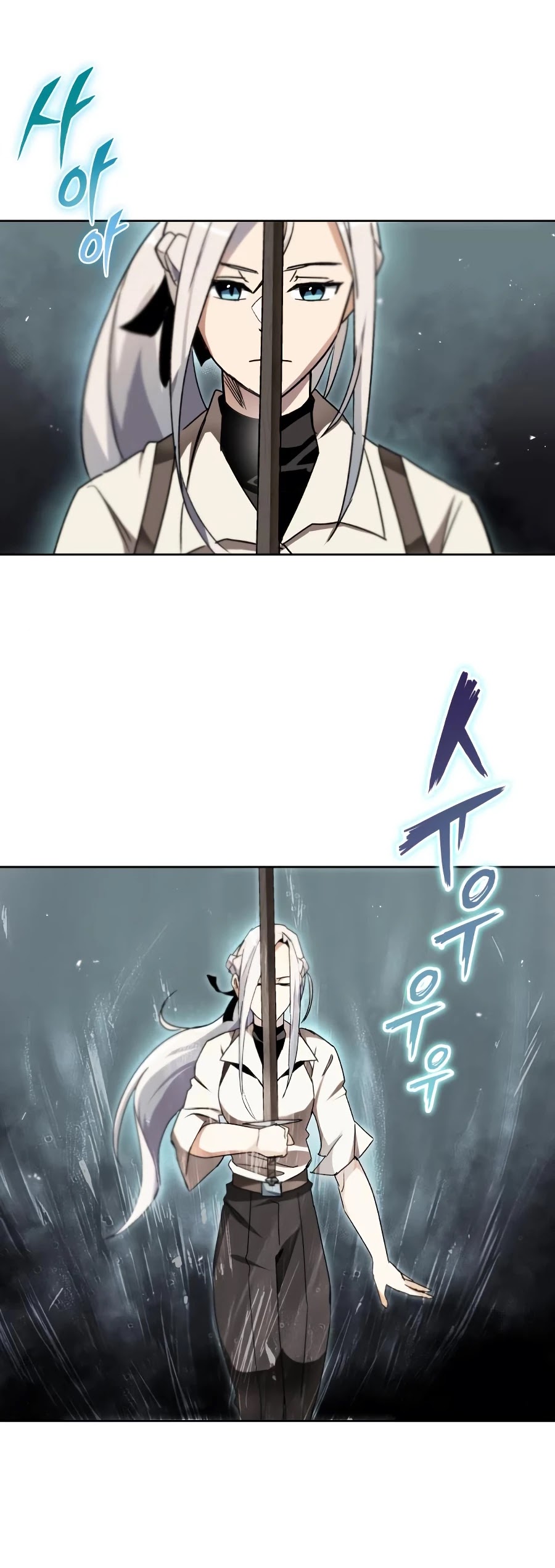 The lazy prince becomes a genius chapter 11 - page 30