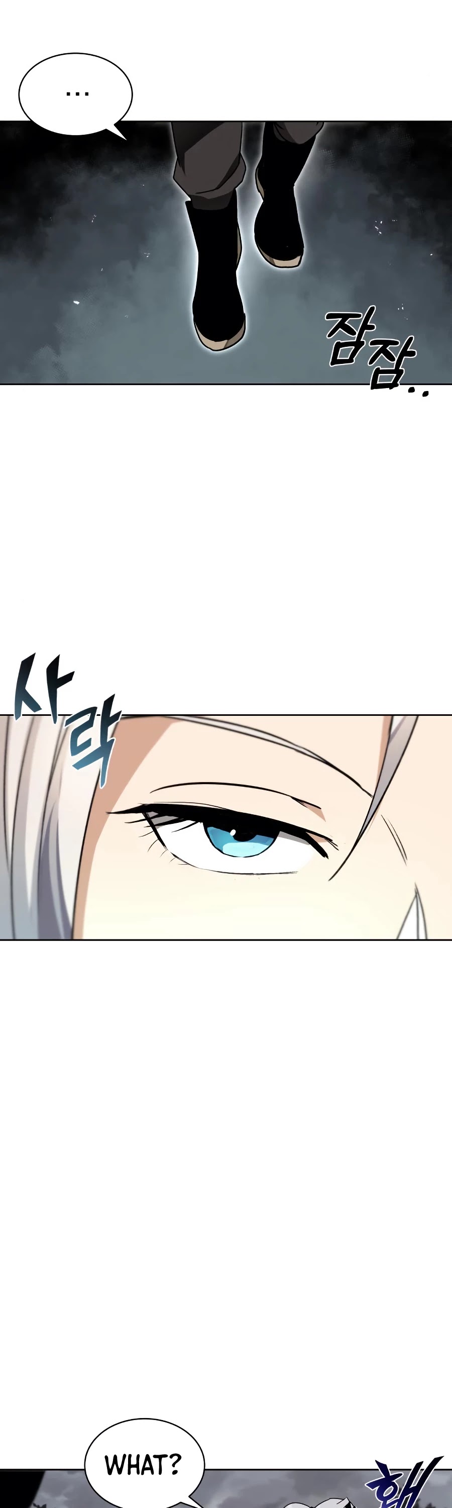 The lazy prince becomes a genius chapter 11 - page 31
