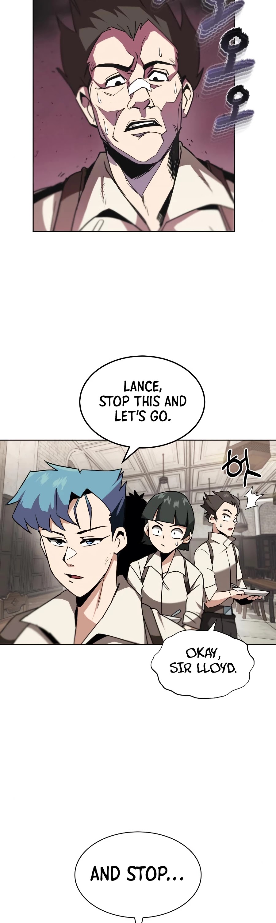 The lazy prince becomes a genius chapter 11 - page 5