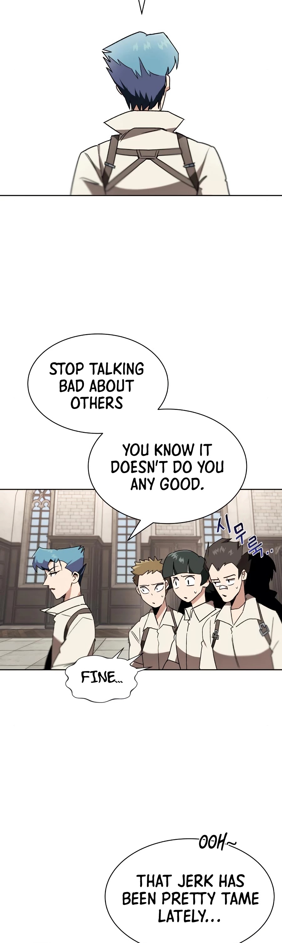 The lazy prince becomes a genius chapter 11 - page 6