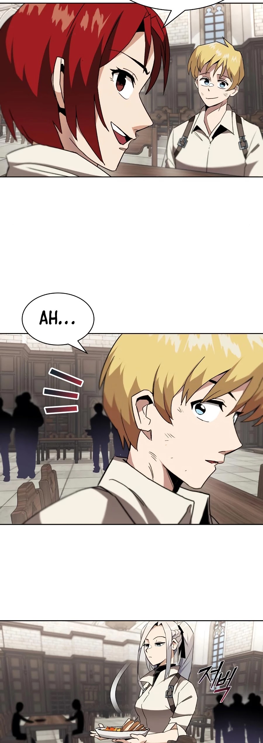 The lazy prince becomes a genius chapter 11 - page 7