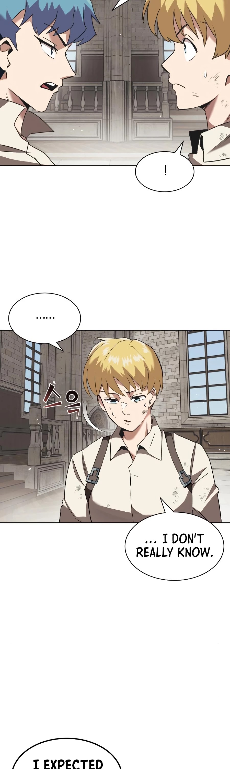 The lazy prince becomes a genius chapter 12 - page 15