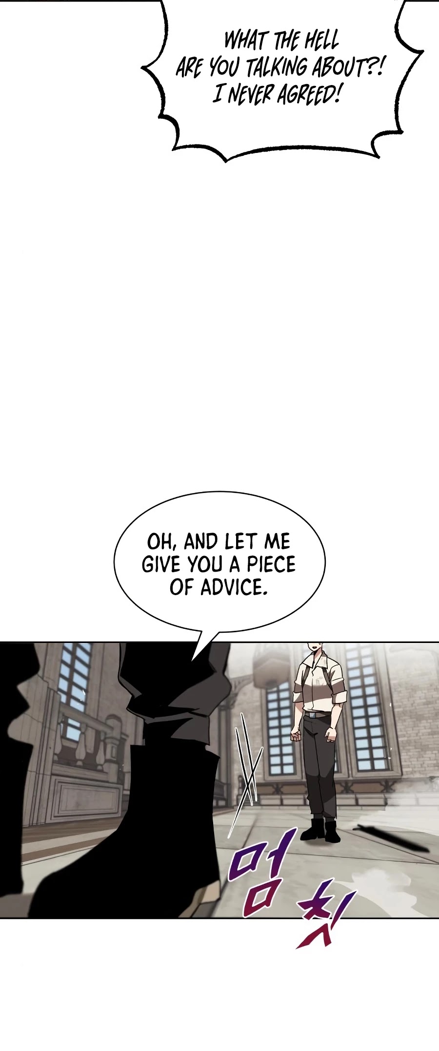 The lazy prince becomes a genius chapter 12 - page 18