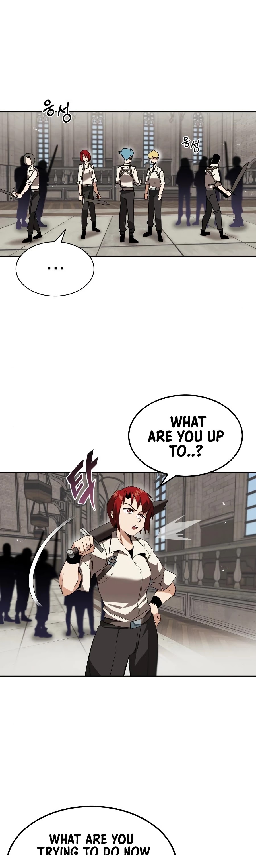 The lazy prince becomes a genius chapter 12 - page 2