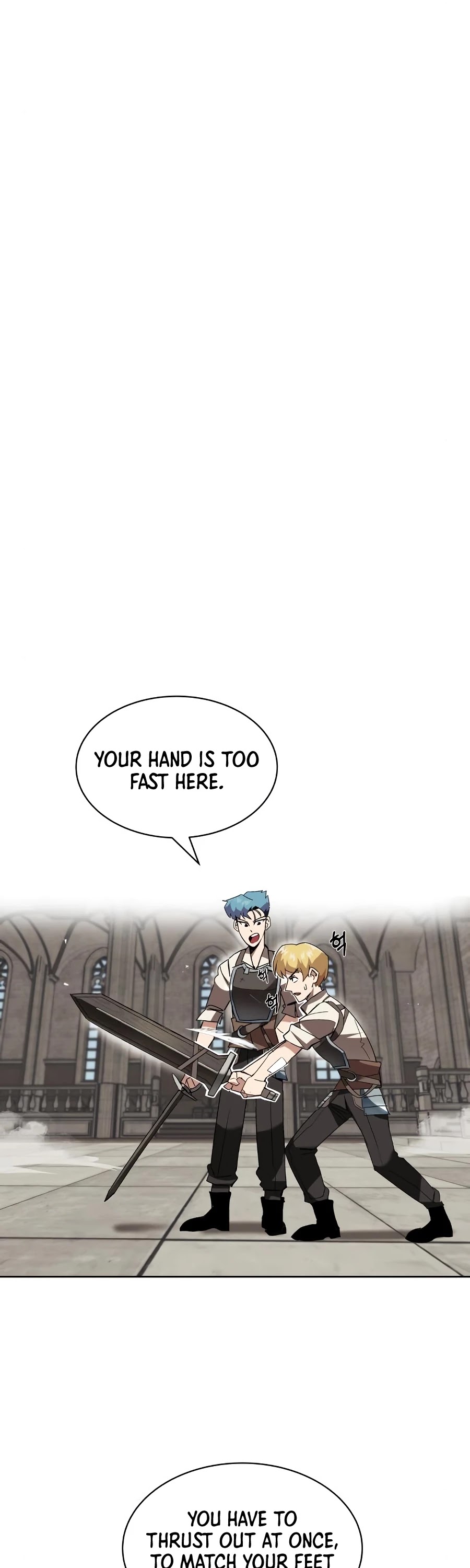 The lazy prince becomes a genius chapter 12 - page 22