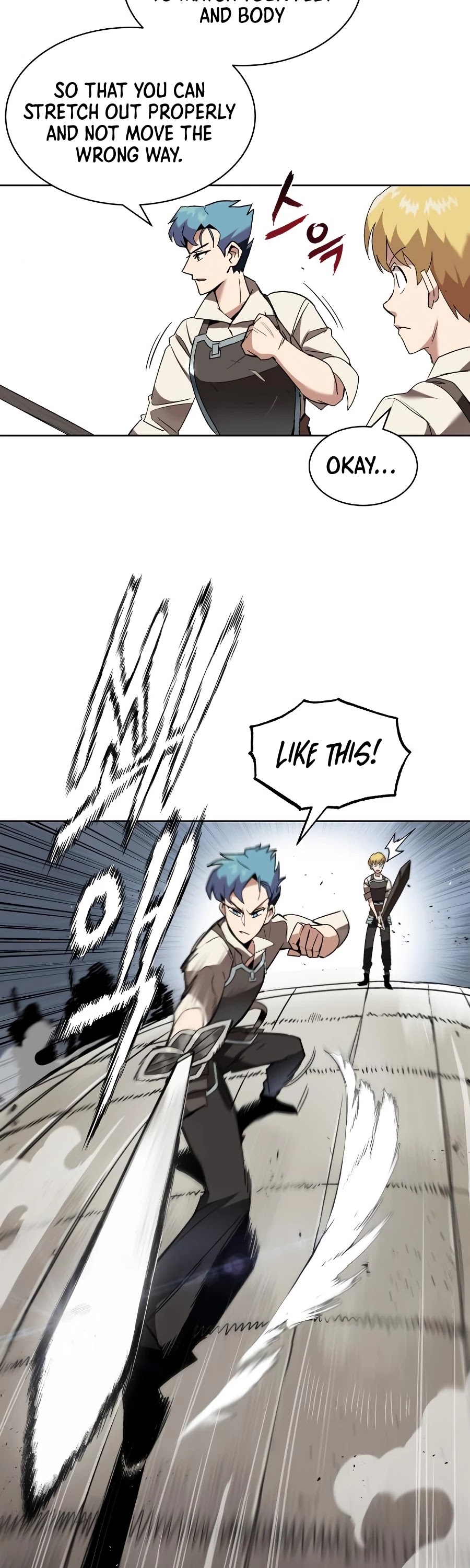The lazy prince becomes a genius chapter 12 - page 23