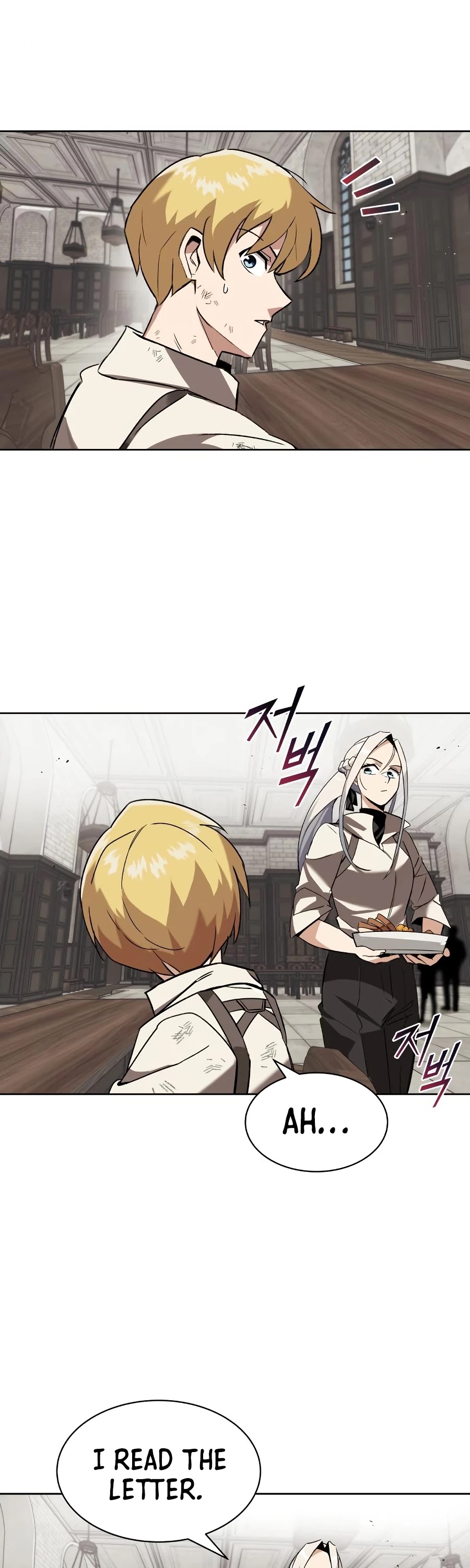 The lazy prince becomes a genius chapter 12 - page 27